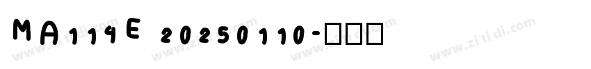 MA114E 20250110字体转换